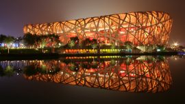 Peking Stadion