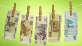 Деньги Рубли