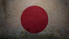 Japan Wallpaper 2560X1440