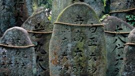 Kyoto Japan