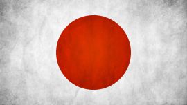 Japon Flag