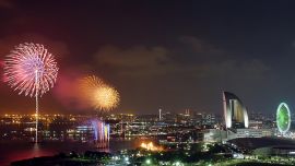 Paisajes De Ciudades Hermosas