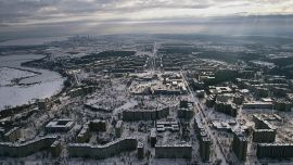 Город Припять