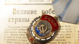 9 Мая Обои