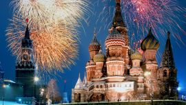 Праздники России