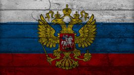 Россия Герб